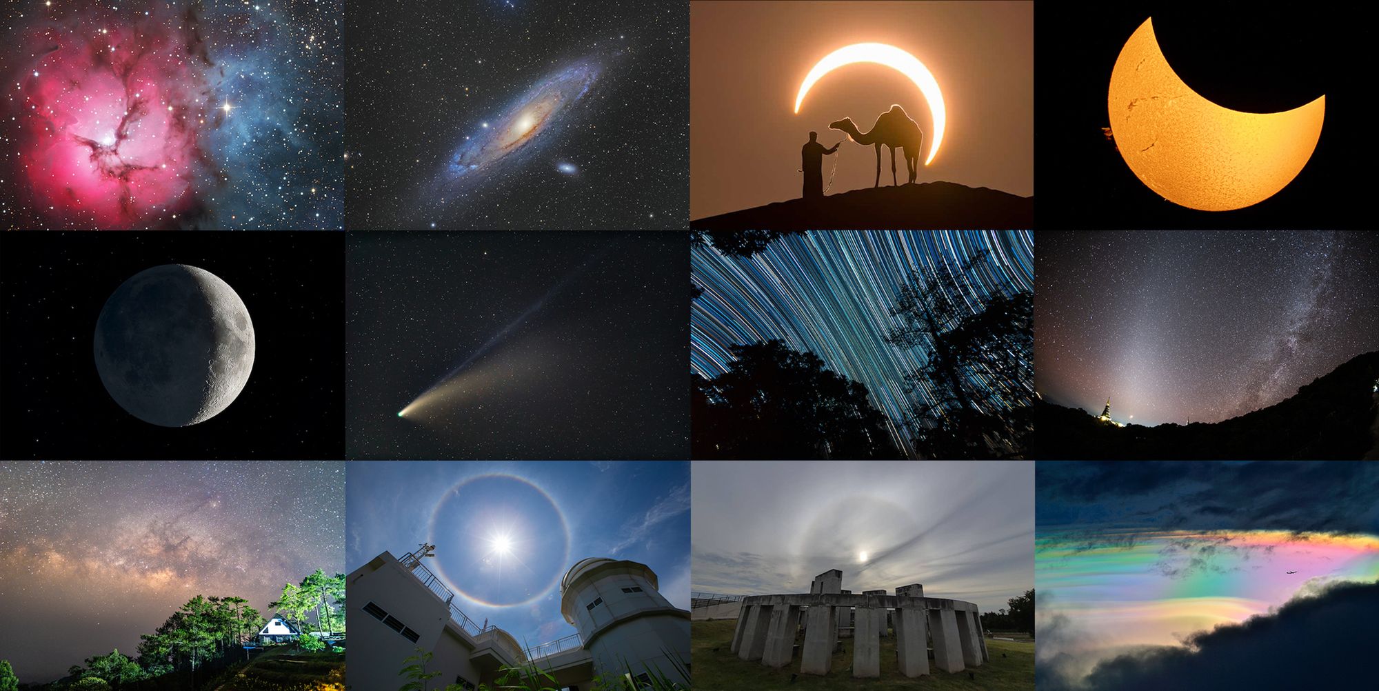 ภาพถ่ายดาราศาสตร์ภาพไหนบ้าง ที่ไม่ควรพลาดร่วมส่งประกวดปีนี้