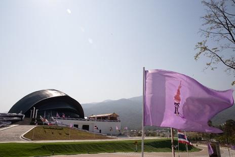 อุทยานดาราศาสตร์สิรินธร