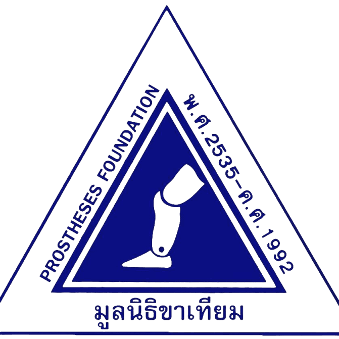 image-icon