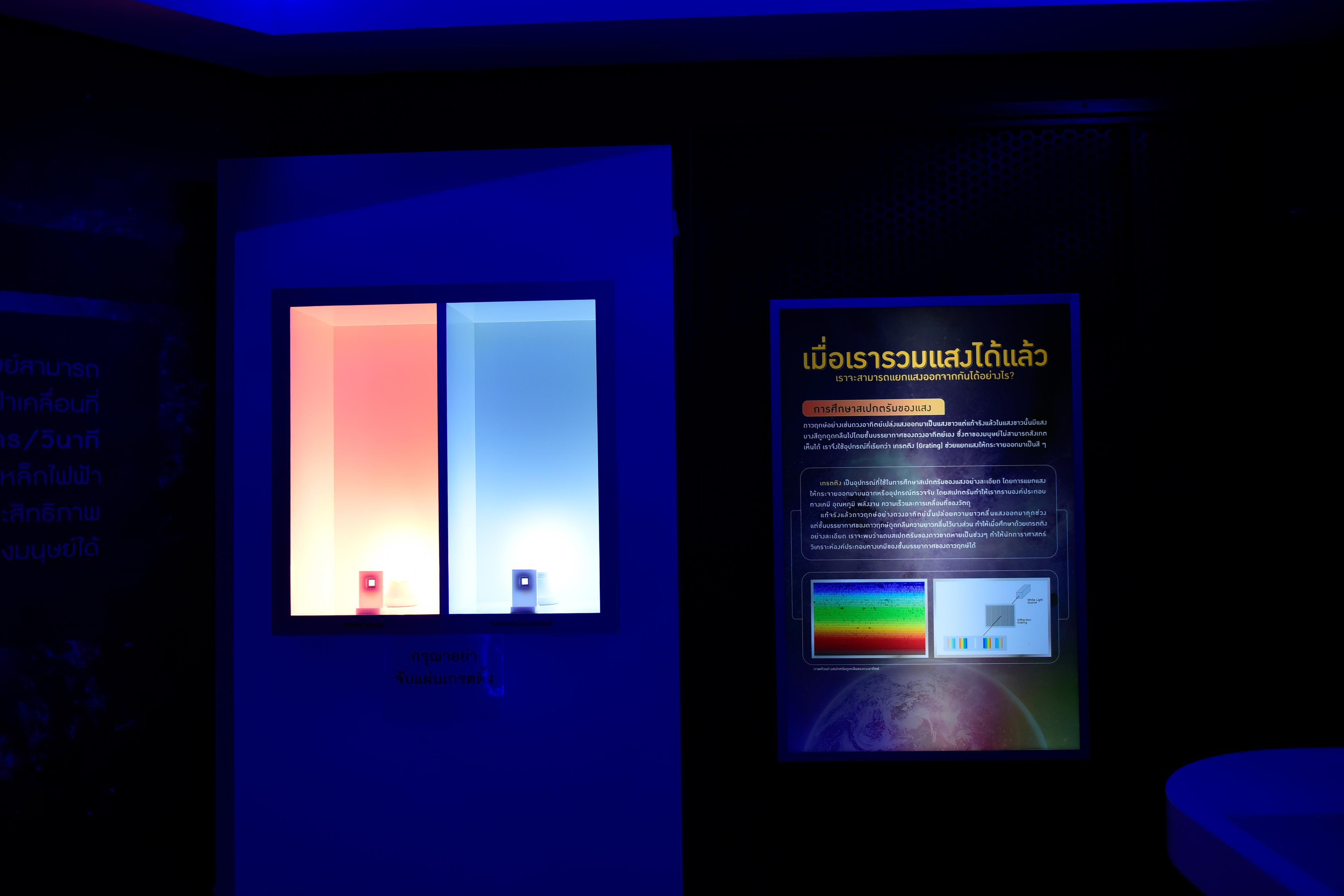 image-showcase