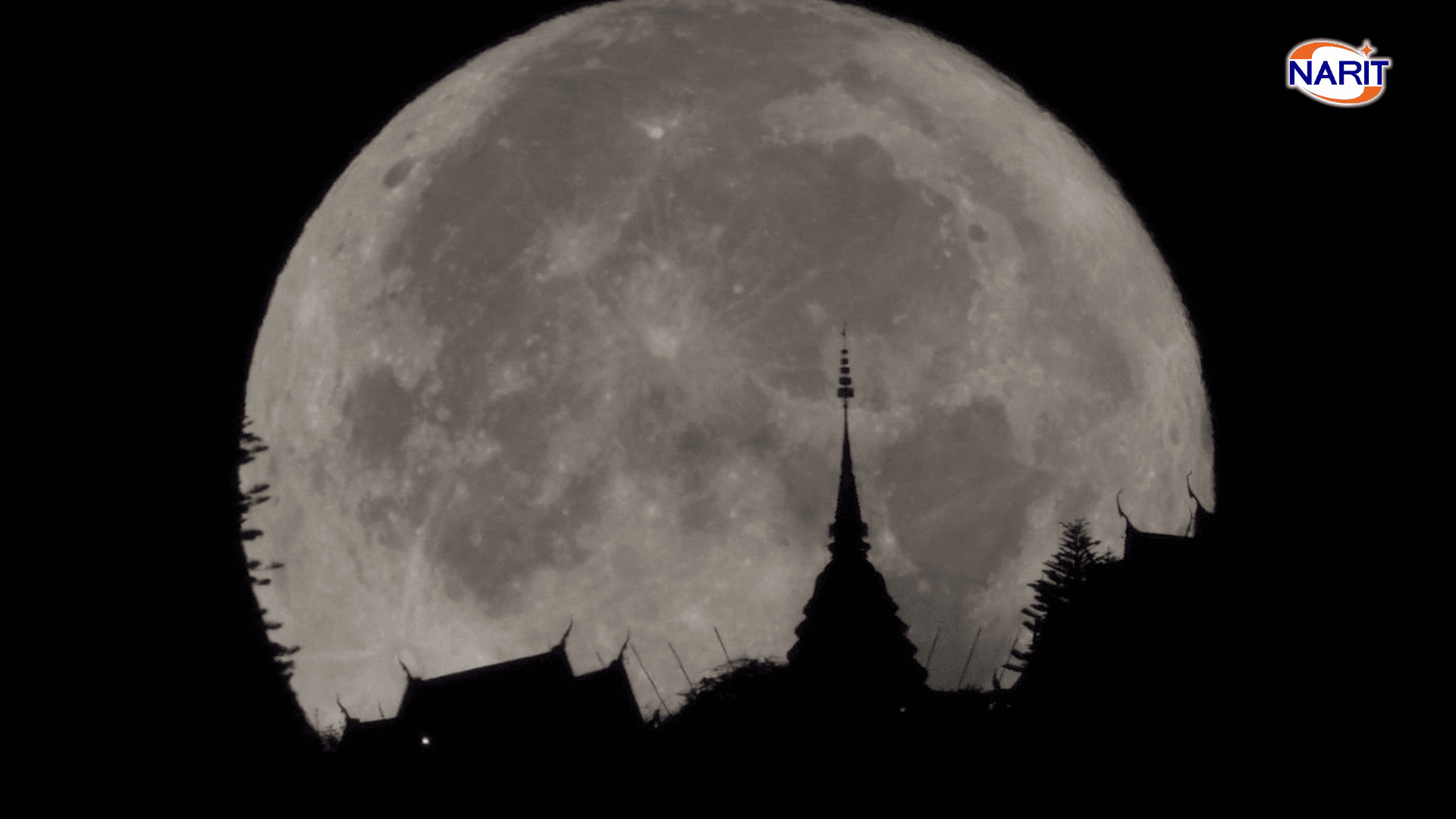 โบราณดาราศาสตร์