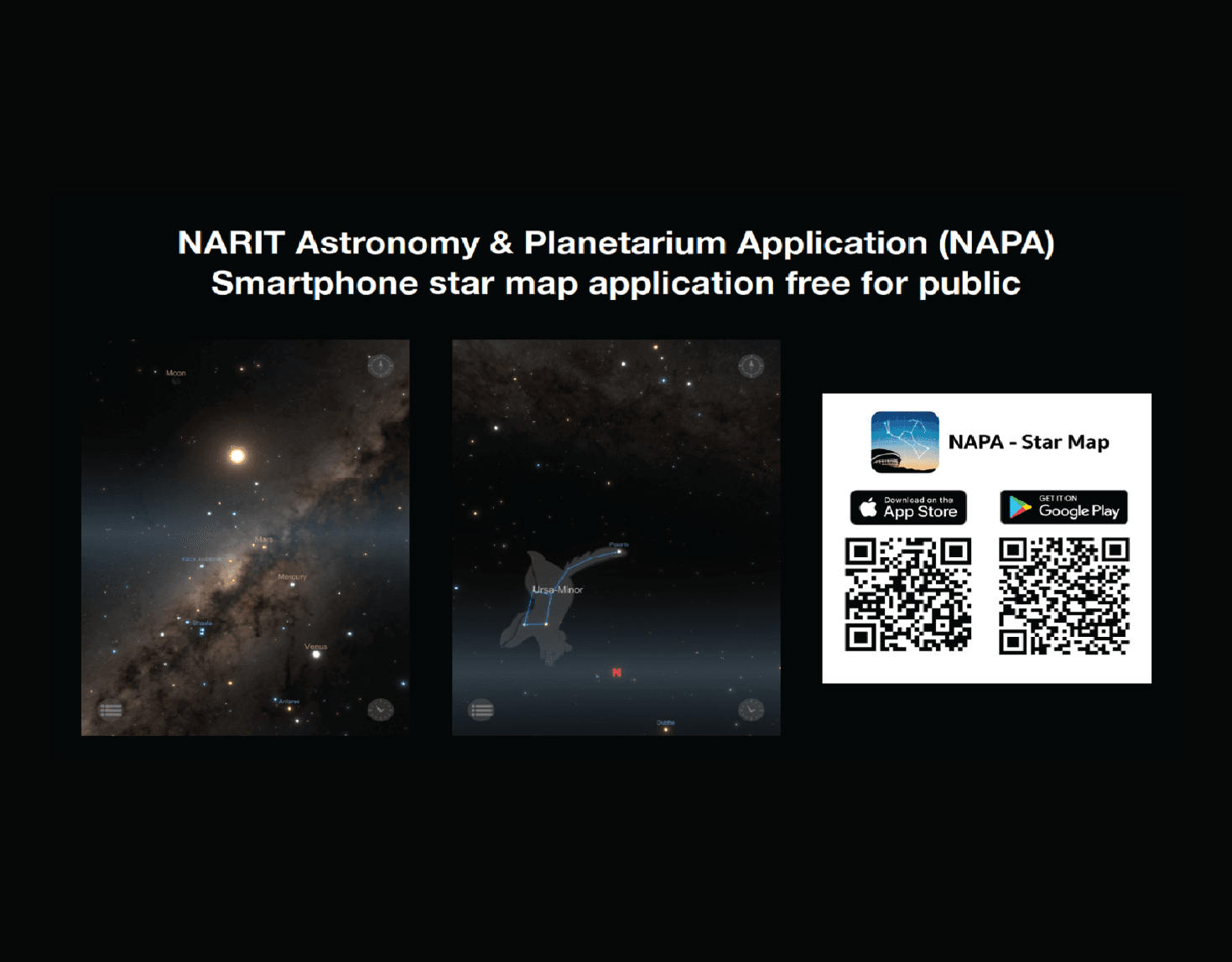 NAPA Star Map (Smartphone Application)