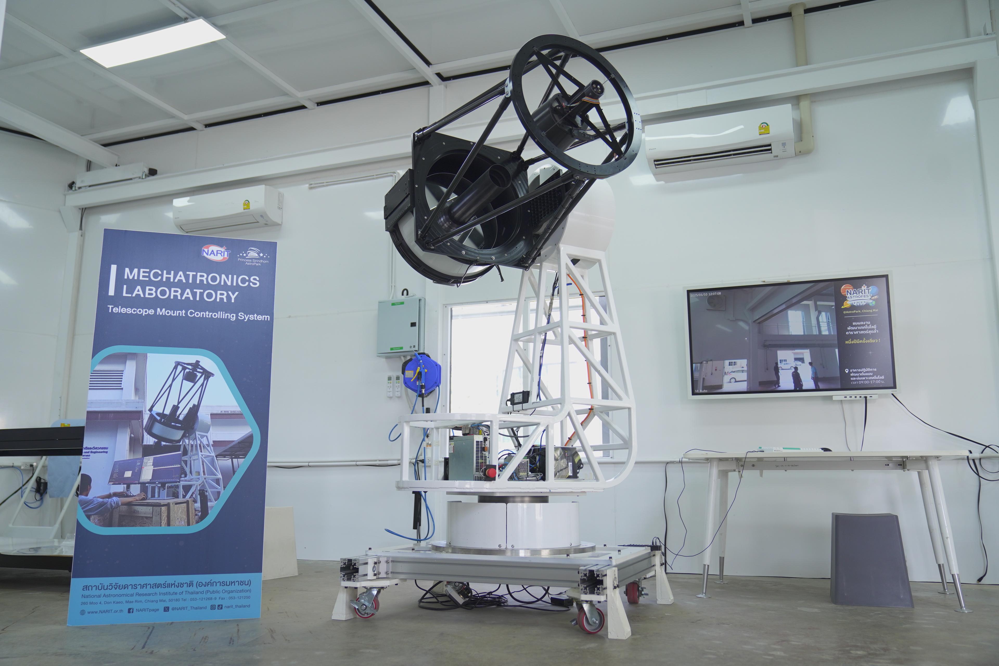  High precision telescope’s mounting control system