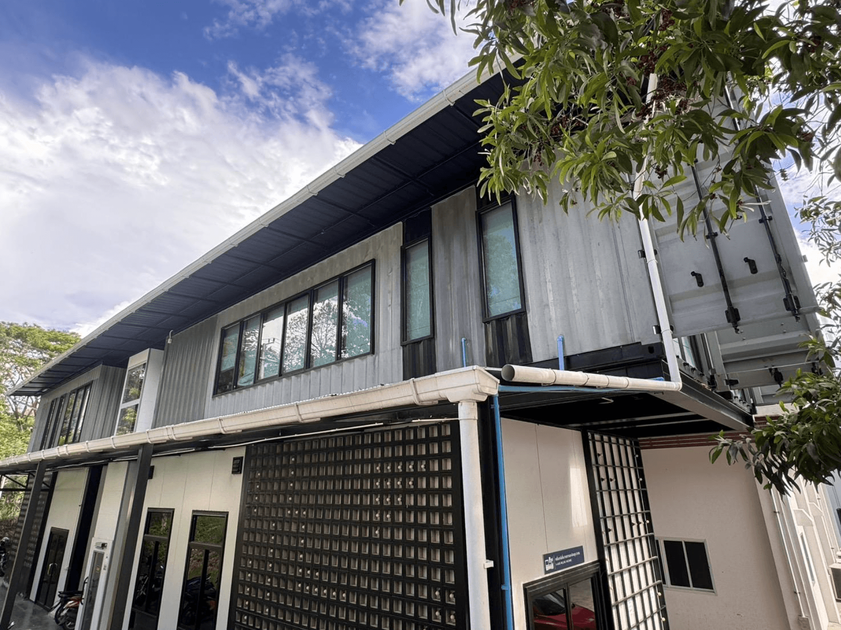 Advanced Mechanical Manufacturing Center