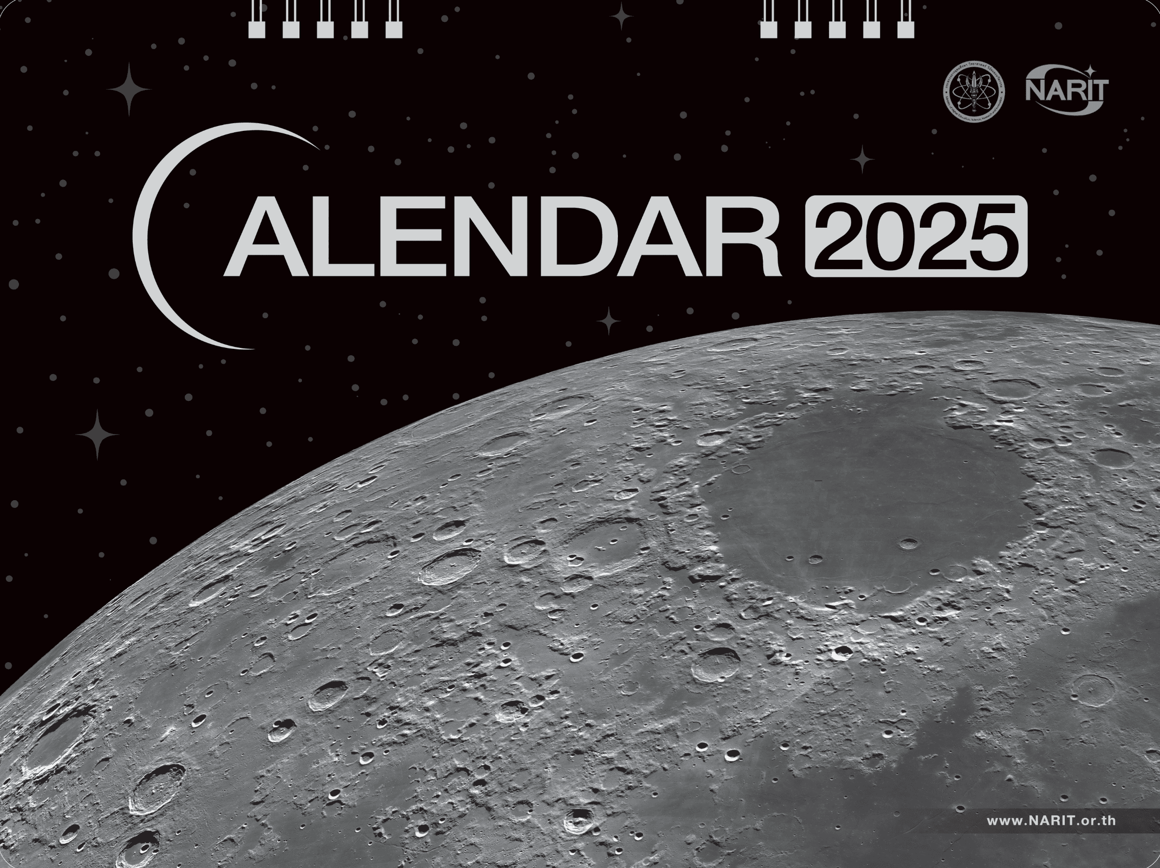 ปฏิทินดาราศาสตร์ 2025