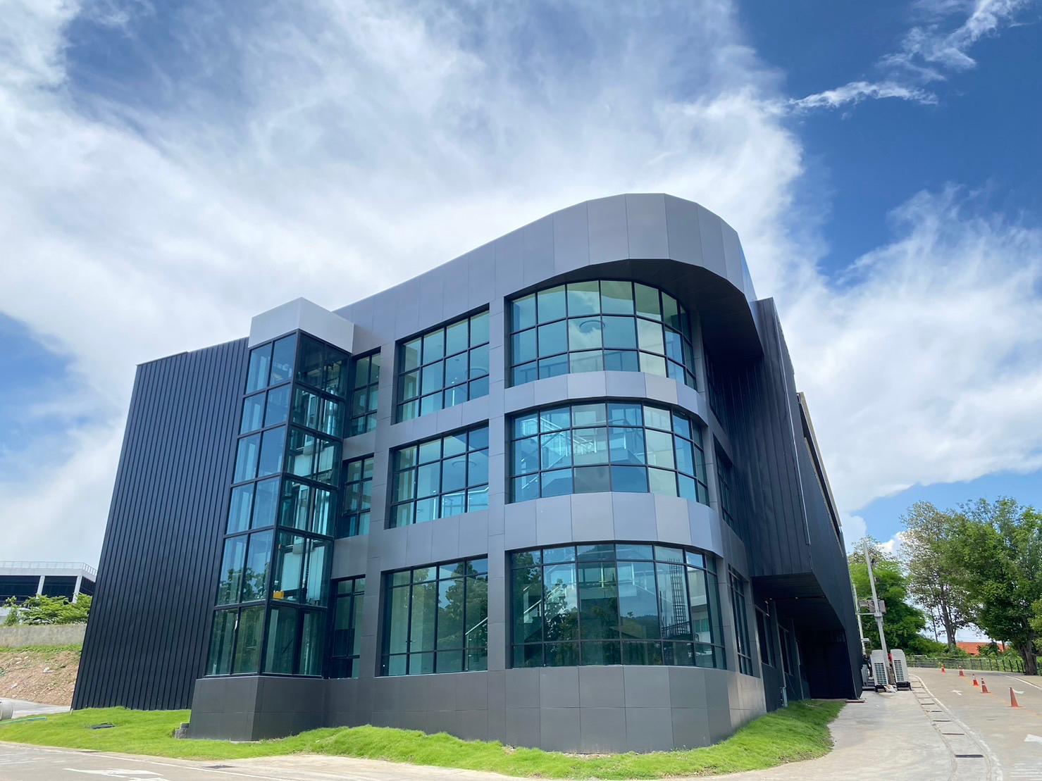 Advanced Innovation Center