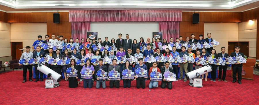 50 โรงเรียนทั่วไทยรับมอบ “กล้องโทรทรรศน์และสื่อการเรียนรู้ดาราศาสตร์” พร้อมเรียนรู้ปูทางสร้างแนวคิดงานวิจัยดาราศาสตร์ระดับโรงเรียน