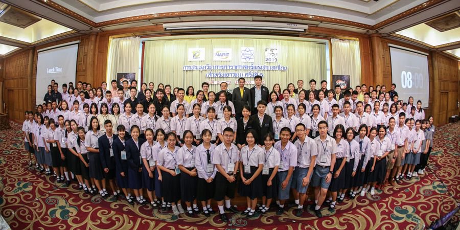 สดร. ระดมเยาวชนทั่วประเทศโชว์ผลงานวิจัยดาราศาสตร์ต่อเนื่องเป็นปีที่ 6 สร้างเครือข่ายการเรียนรู้ต่อยอดยุววิจัยไทย