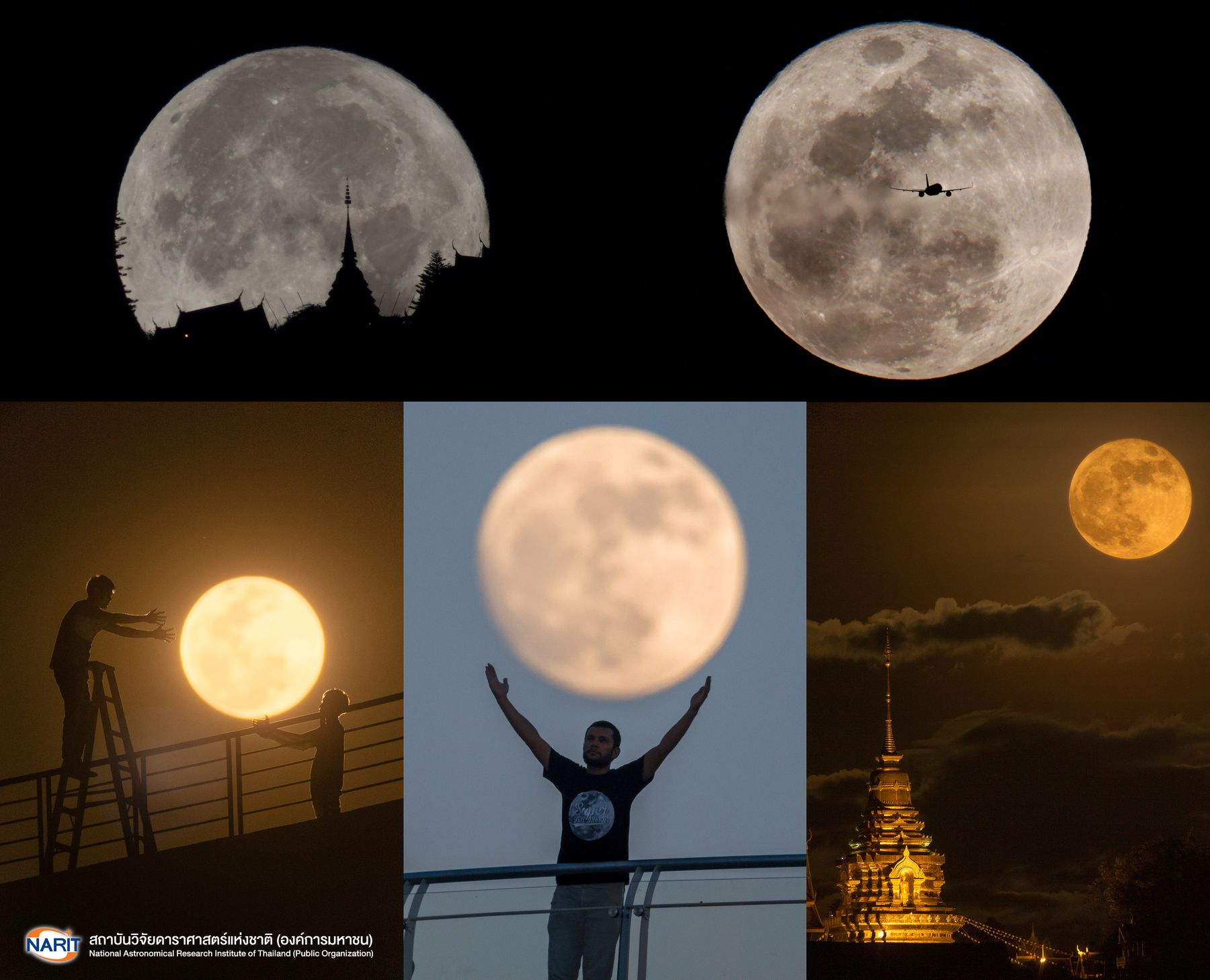 เตรียมพร้อมถ่ายภาพดวงจันทร์เต็มดวงใหญ่ที่สุดในรอบปี 27 เมษายนนี้