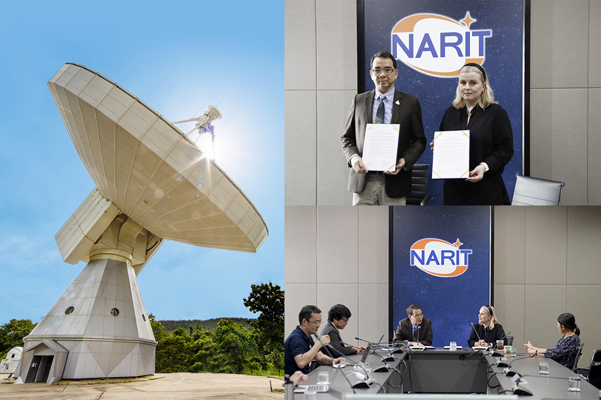 Thai National Radio Telescope is Ready to Join  the European VLBI Network
